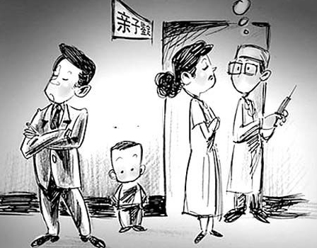 山西个人亲子鉴定办理费用,山西个人亲子鉴定多久能出结果 山西个人亲子鉴定办理费用,山西个人亲子鉴定多久能出结果