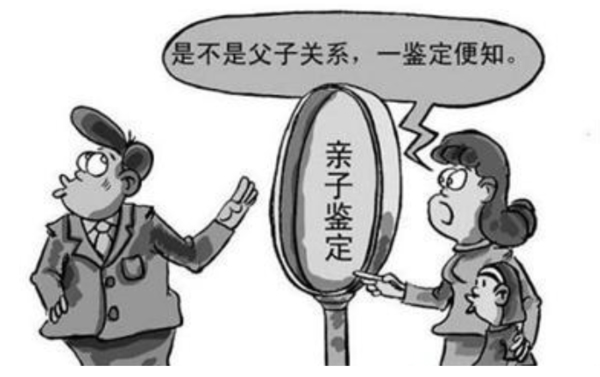 山西权威DNA鉴定医院去哪找,