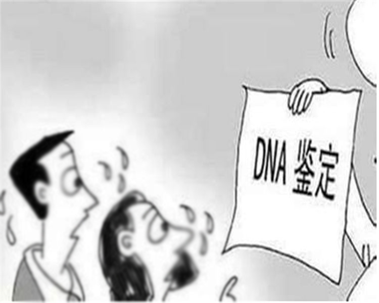 山西司法DNA亲子鉴定出结果时间,山西司法亲子鉴定到哪里办理